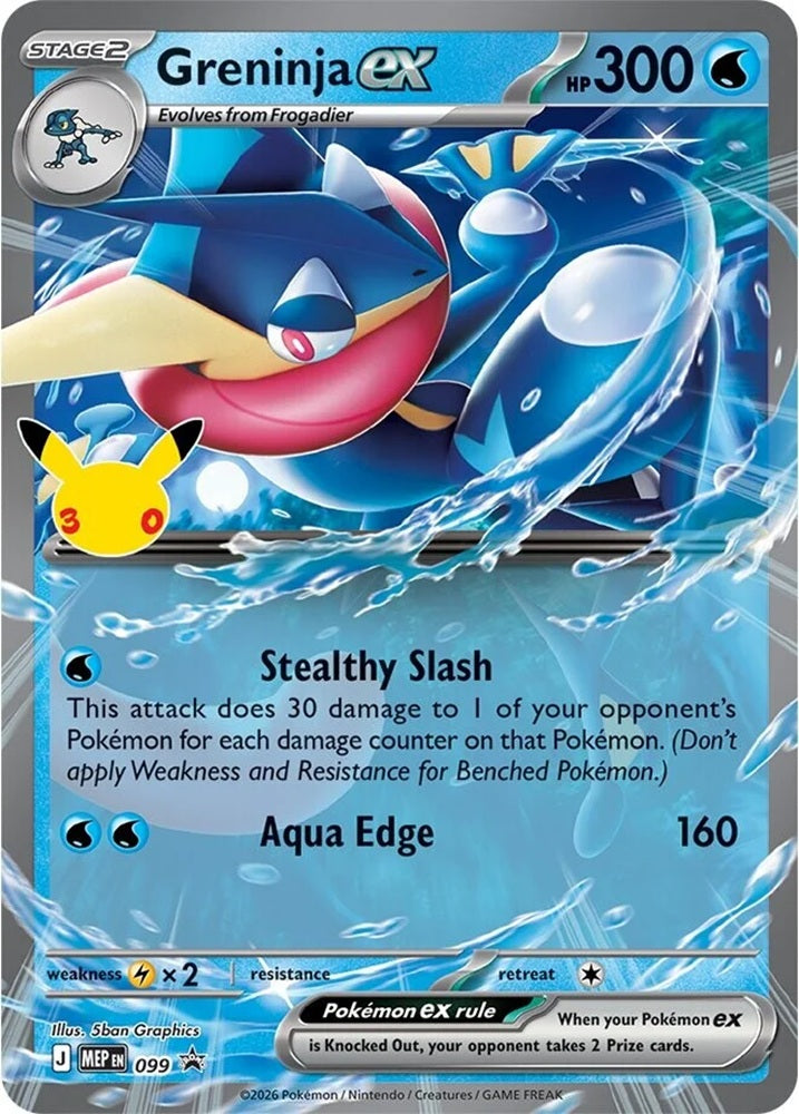Pokemon TCG: ME05.5 30th Celebration - Collector's Tin Box Greninja