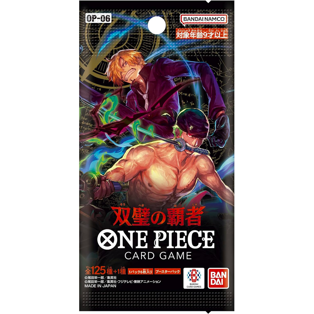 One Piece Card Game - Wings of Captain Booster OP06