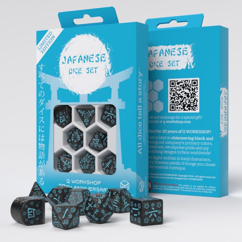 Q WORKSHOP 20 years: Japanese Dice Set (Q-Workshop) (S20Y05)