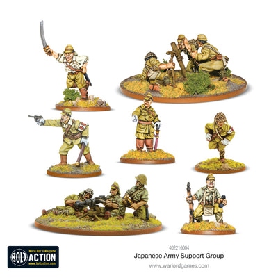 Bolt Action: Japanese Support Group