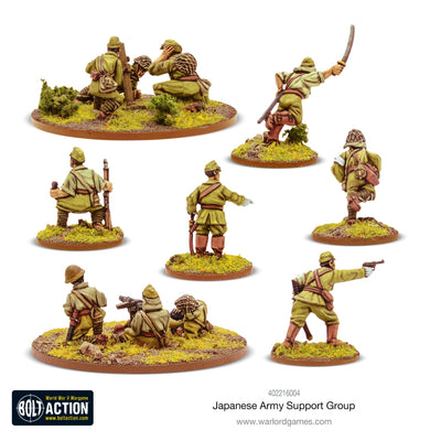 Bolt Action: Japanese Support Group