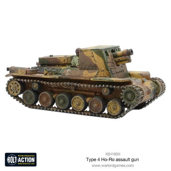 Bolt Action: Japanese Type 4 Ho-Ro self-propelled gun