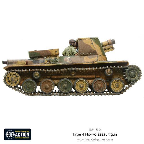 Bolt Action: Japanese Type 4 Ho-Ro self-propelled gun