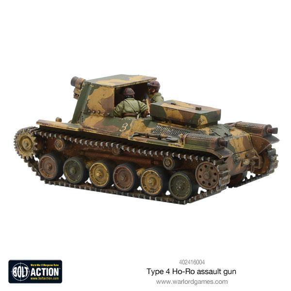Bolt Action: Japanese Type 4 Ho-Ro self-propelled gun