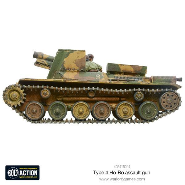 Bolt Action: Japanese Type 4 Ho-Ro self-propelled gun