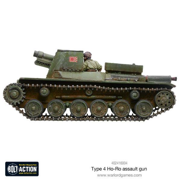 Bolt Action: Japanese Type 4 Ho-Ro self-propelled gun