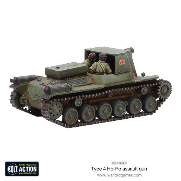 Bolt Action: Japanese Type 4 Ho-Ro self-propelled gun