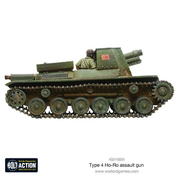 Bolt Action: Japanese Type 4 Ho-Ro self-propelled gun