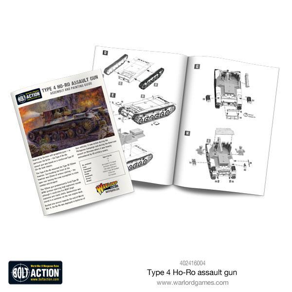 Bolt Action: Japanese Type 4 Ho-Ro self-propelled gun