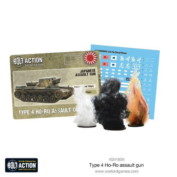 Bolt Action: Japanese Type 4 Ho-Ro self-propelled gun