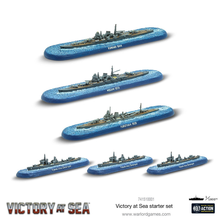 Victory at Sea: Battle for the Pacific (Victory at Sea starter game)