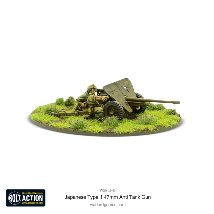 Bolt Action: Japanese Type 1  47mm Anti Tank Gun