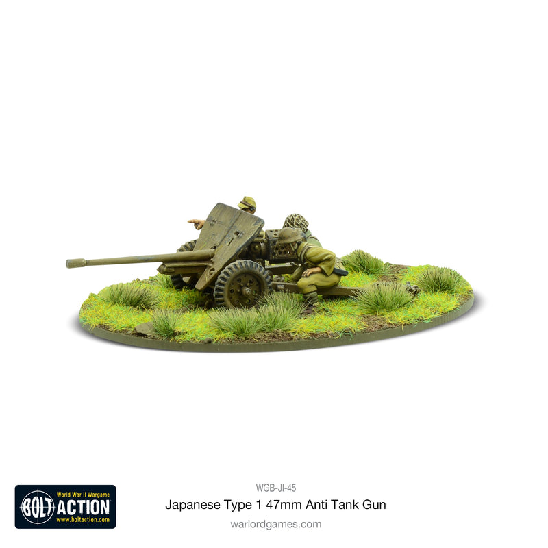 Bolt Action: Japanese Type 1  47mm Anti Tank Gun