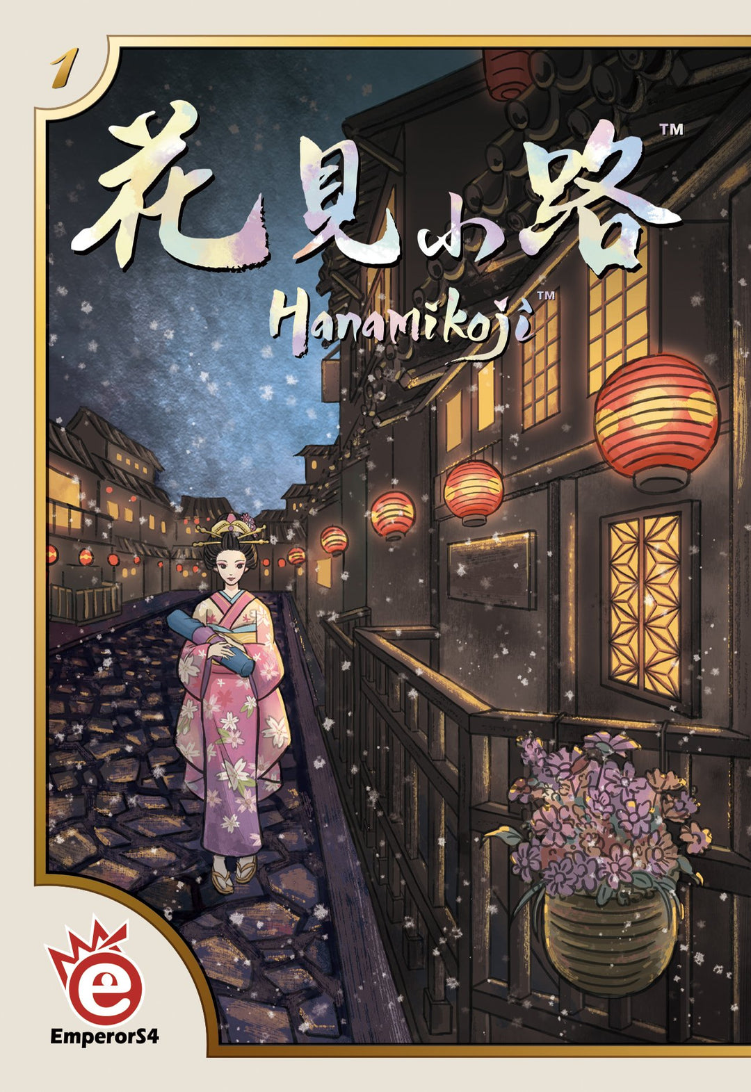 Hanamikoji