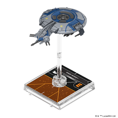 Star Wars: X-Wing (Second Edition) - HMP Droid Gunship