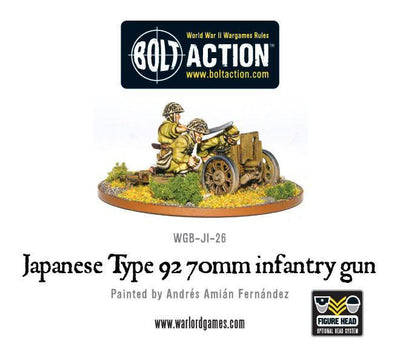 Bolt Action: Japanese Type 92 70mm infantry gun