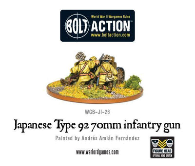 Bolt Action: Japanese Type 92 70mm infantry gun